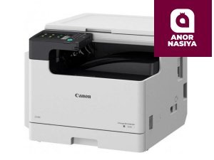 CANON imageRUNNER 2425 MFP (ЧБ, А3, RADF, 25 копий/мин, USB, Ethernet, Wi-Fi, duplex, без тонера)