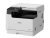 Купить CANON imageRUNNER 2425 MFP (ЧБ, А3, RADF, 25 копий/мин, USB, Ethernet, Wi-Fi, duplex, без тонера) в Ташкенте