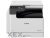 Купить CANON imageRUNNER 2425 MFP (ЧБ, А3, RADF, 25 копий/мин, USB, Ethernet, Wi-Fi, duplex, без тонера) в Ташкенте