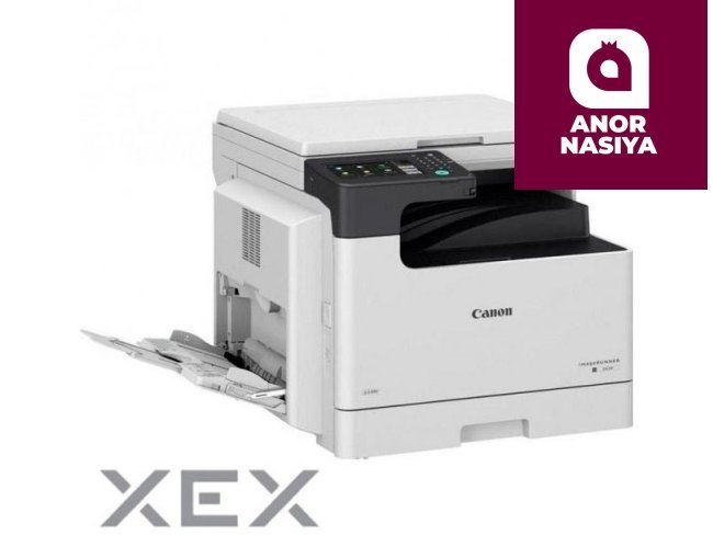 Купить CANON imageRUNNER 2425 MFP (ЧБ, А3, RADF, 25 копий/мин, USB, Ethernet, Wi-Fi, duplex, без тонера) в Ташкенте