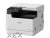 Купить CANON imageRUNNER 2425 MFP (ЧБ, А3, RADF, 25 копий/мин, USB, Ethernet, Wi-Fi, duplex, без тонера) в Ташкенте