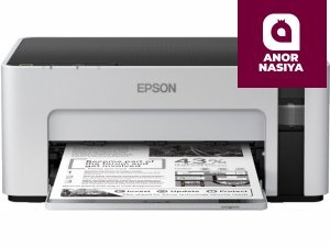 Epson M1100 (A4, струйный, 15 стр/мин, 1440x720 dpi, 1 краска, USB2.0)