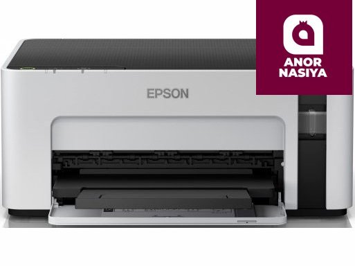 Купить принтер Epson M1100 (A4, струйный, 15 стр/мин, 1440x720 dpi, 1 краска, USB2.0) в Ташкенте