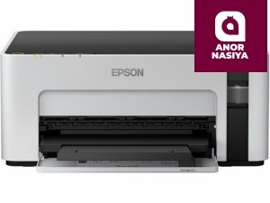 Epson M1120 (A4, струйный, 32 стр/мин, 1440x720 dpi, 1 краска, USB2.0, WiFi)